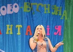Зимово-весняна фантазія